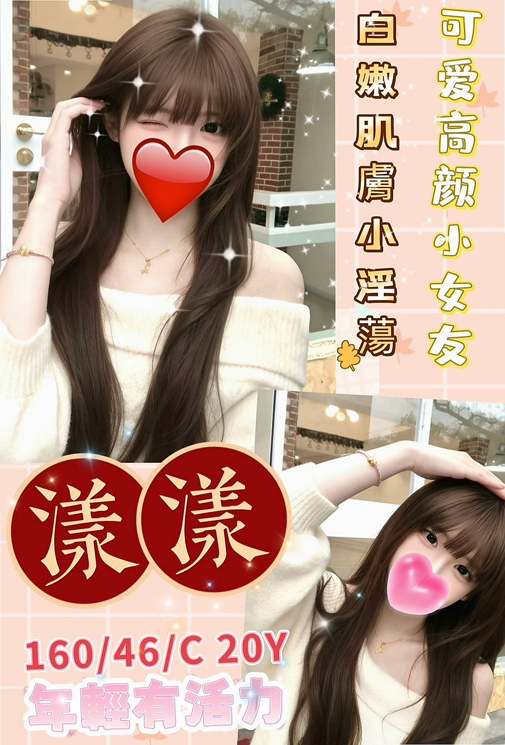 茂林